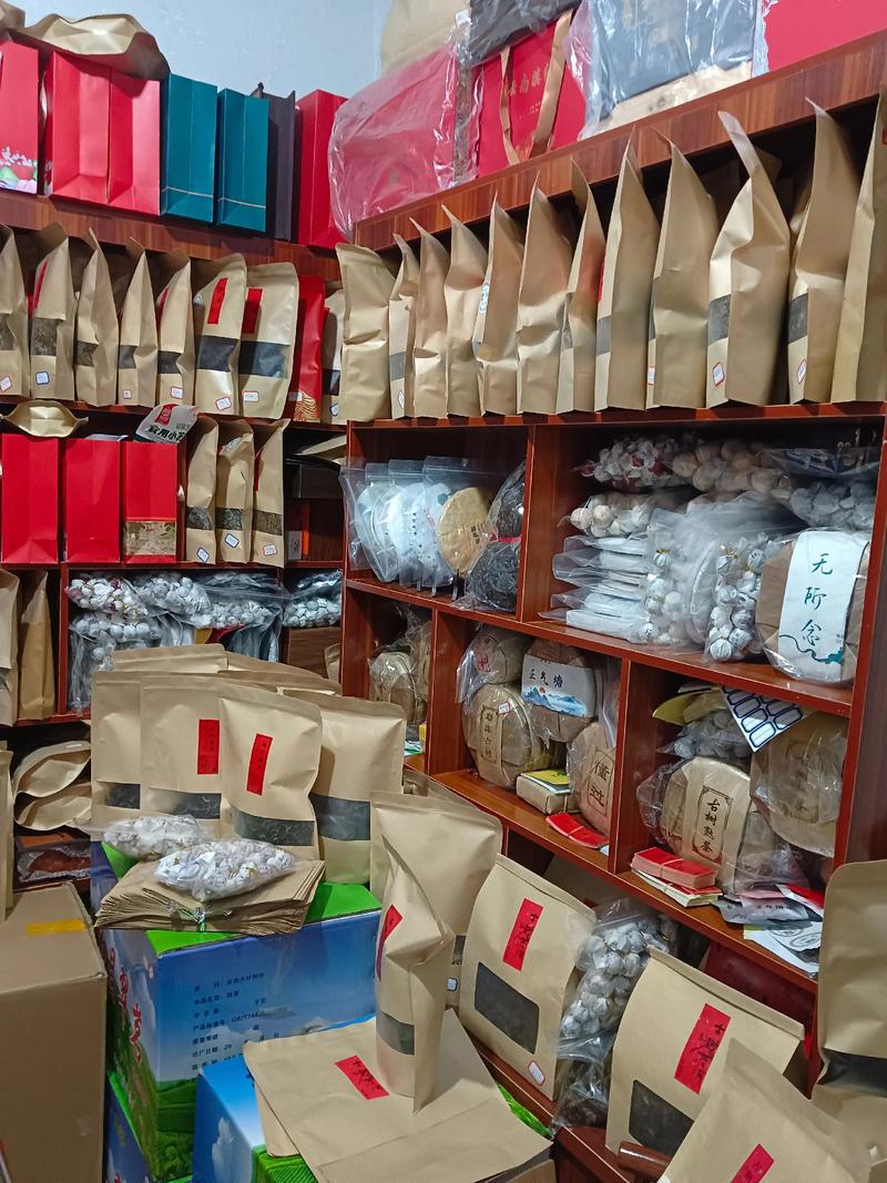 宁化茶叶:一缕清茗中的千年传承