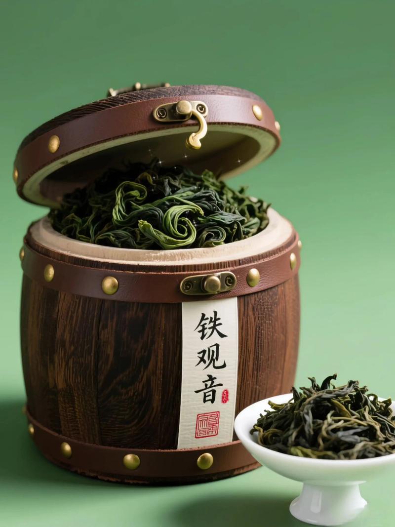 福建茶叶