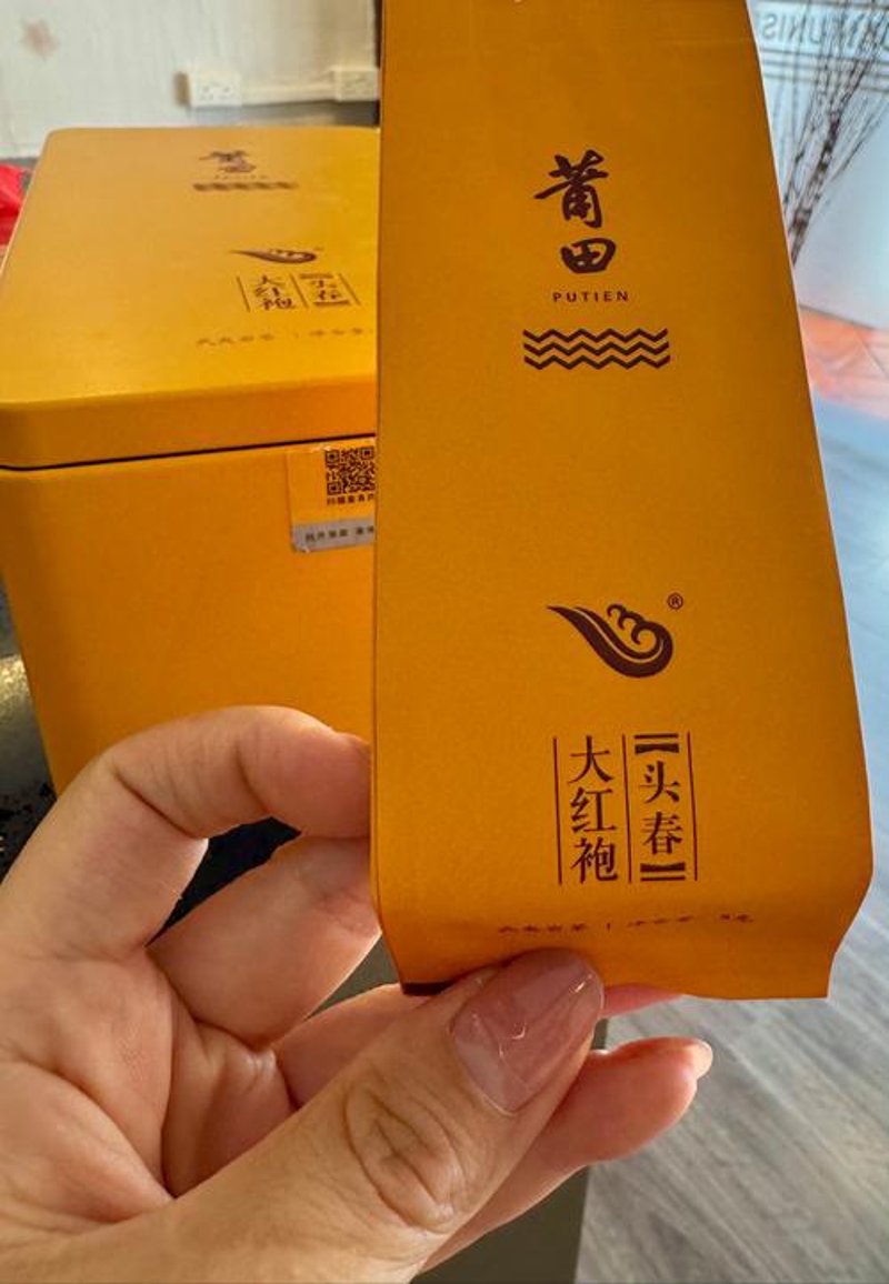 茶叶醇香,宁化的故事:地方特色茶的新生