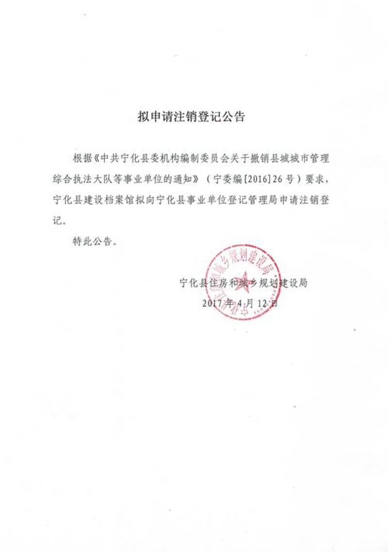 茶叶零售行业的最新趋势