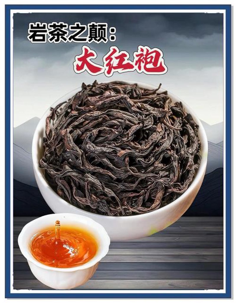 茶叶零售行业的新风向：从传统到现代化