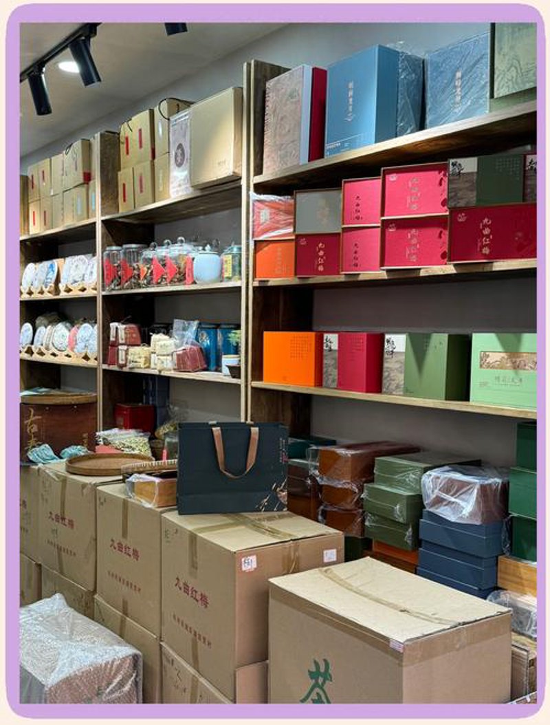 茶叶行业的风云变幻：批发市场的最新趋势